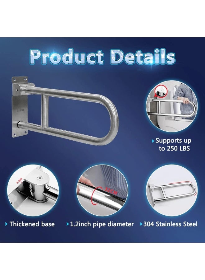 Flip Up Grab Bars Handicap Rails Toilet Safety Rails Stainless Steel Grab Bar for Bathroom Toilet Handles for Elderly Handicapped Accessories Toilet Rails Bathroom Safety Grab Bars - Image 2