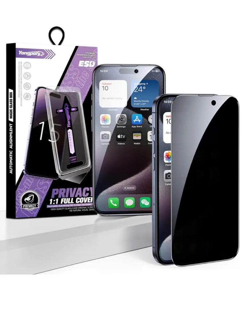 آن بيراديد ايفون 15 واقي شاشة الخصوصية - Image 1