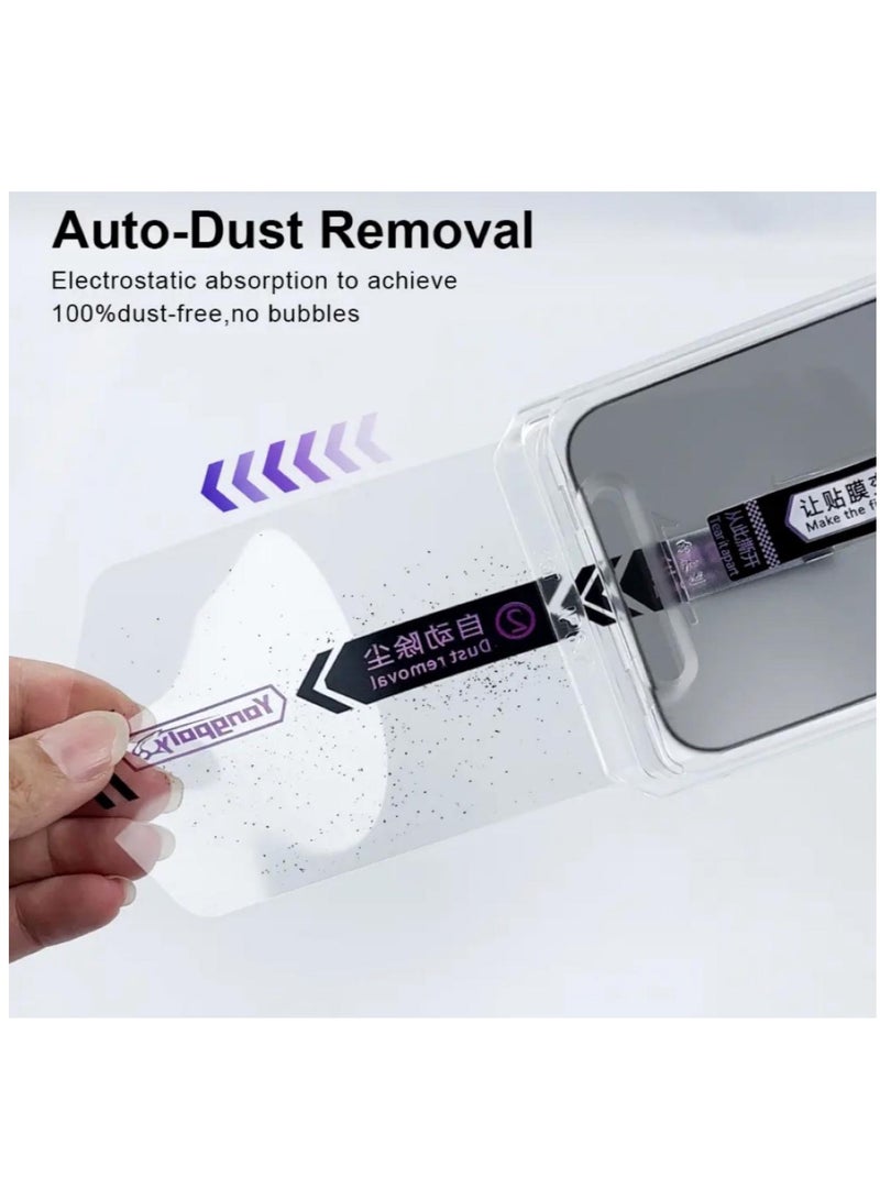 آن بيراديد ايفون 15 واقي شاشة الخصوصية - Image 4