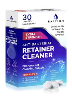 Bastion Retainer Cleaner & Denture Cleanser - 30 Effervescent Tablets - 1 Month Supply - Removes Stains, Discoloration, Odors, & Plaque - Clear Aligners, Mouth & Night Guard, All Dental/Oral Appliances  - Image 1