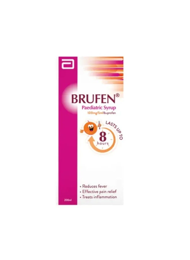 شراب بروفين للأطفال 100 ملجم/5 مل إيبوبروفين - 200 مل