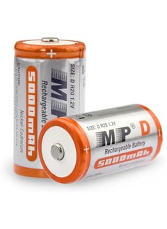 MP D Size 1.2V 5000mAh Ni-Cd Rechargeable Battery Pack – Long Cycle Life, 6Wh Energy – for Power Tools, Toys, Solar Storage, Electric Vehicles & More  - Image 1