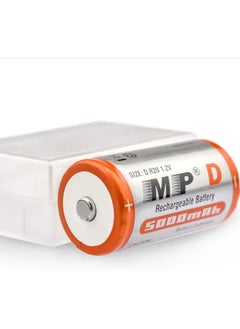 MP D Size 1.2V 5000mAh Ni-Cd Rechargeable Battery Pack – Long Cycle Life, 6Wh Energy – for Power Tools, Toys, Solar Storage, Electric Vehicles & More  - Image 4
