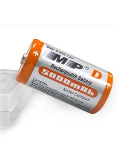 MP D Size 1.2V 5000mAh Ni-Cd Rechargeable Battery Pack – Long Cycle Life, 6Wh Energy – for Power Tools, Toys, Solar Storage, Electric Vehicles & More  - Image 3