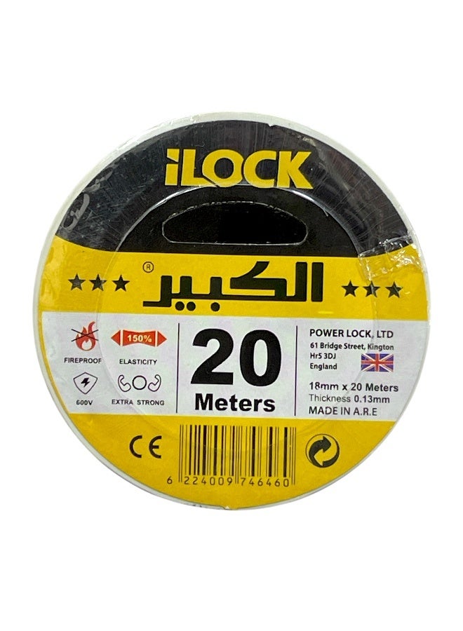 iLOCK White Electrical Shicarton - 20M PVC Insulation Tape, High Elasticity - Image 3