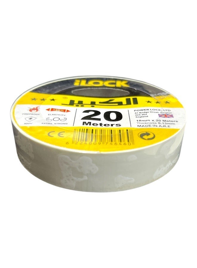 iLOCK White Electrical Shicarton - 20M PVC Insulation Tape, High Elasticity - Image 1