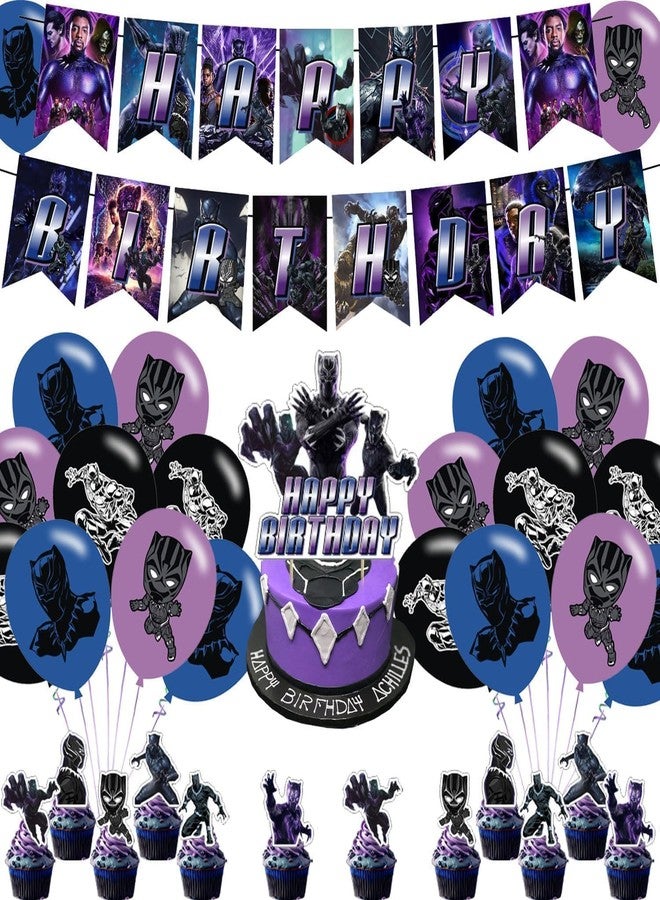 Karg Panther of Black Birthday Party Supplies - Includes Banner, Cake Topper, 12 Cupcake Toppers, 18 Balloons - Image 2