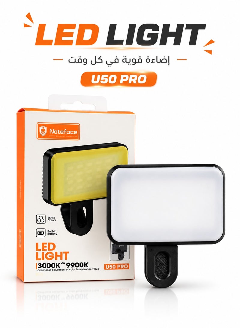 Ring Light Selfie LED Lighting for Mobile and PC U50 Pro - Portable LED Flashlight with Built-in Battery for Content, Lessons, and Virtual Meetings, 3 Colors with Adjustable Brightness (3000K-9900K) - Black - Image 1