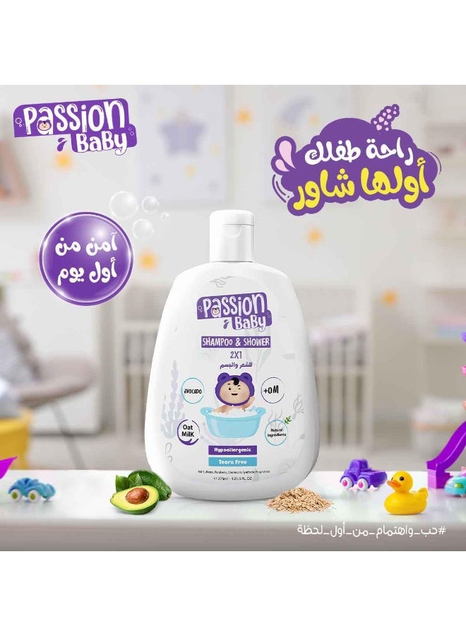 Passion Baby Shampoo & Shower 2x1 For Kids - 275ML - Image 3