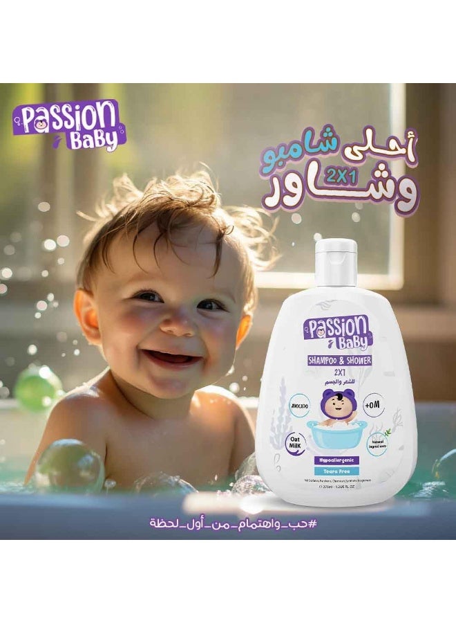 Passion Baby Shampoo & Shower 2x1 For Kids - 275ML - Image 2