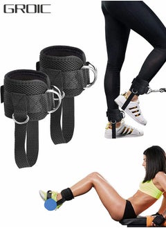 GROIC Adjustable Weight Dumbbell Ankle Straps,Lower Body Strength Trainer,for Booty Workouts - Kickbacks, Leg Extensions, Lower Body Strength Training,Household Exercise Equipment  - Image 1
