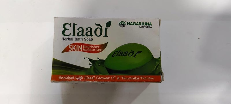 Nagarjuna Elaadi Soap Pack of 10 - Image 1