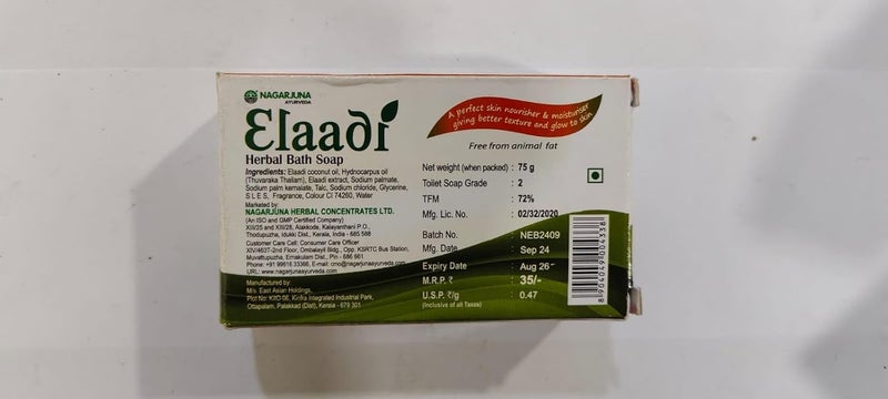 Nagarjuna Elaadi Soap Pack of 10 - Image 2