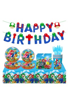Mario Theme