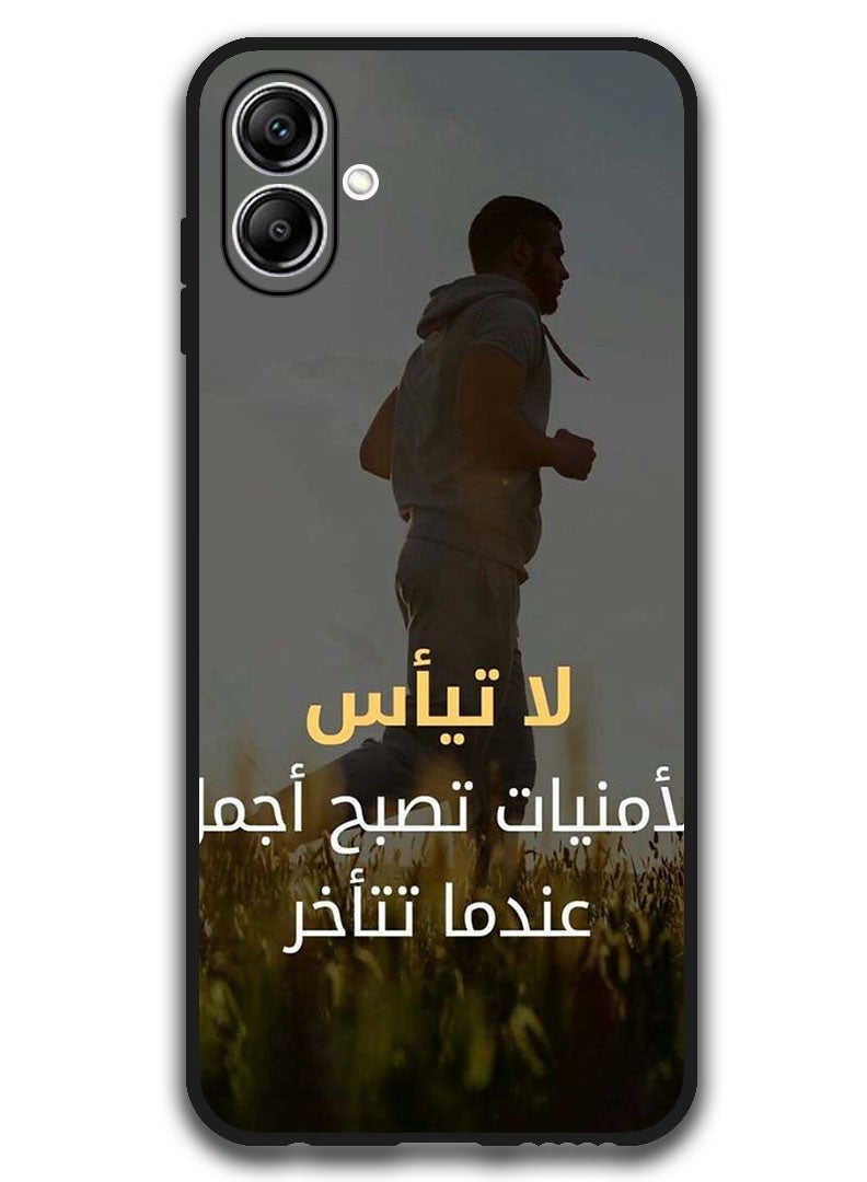 Theodor Protective Case Anti Scratch Shock Proof Bumper Cover For Samsung Galaxy A06 Arabic Design (147) - Image 1