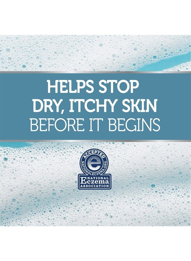 Curel Itch Defense Calming Body Wash, Soap-free Gentle Formula, for Dry, Itchy Skin, with Hydrating Jojoba and Olive Oil, 10 oz (Pack of 3) - Image 5