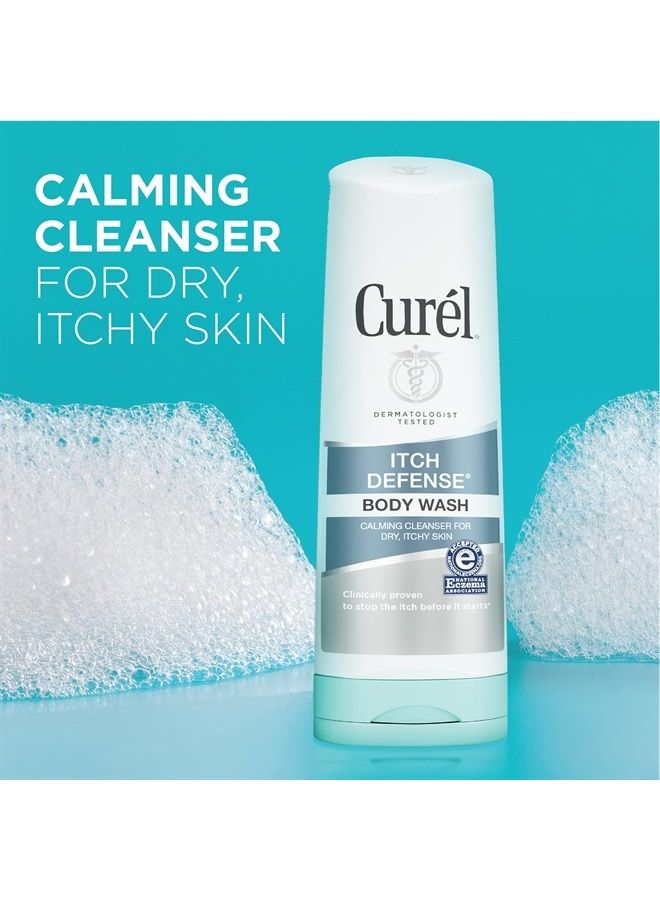 Curel Itch Defense Calming Body Wash, Soap-free Gentle Formula, for Dry, Itchy Skin, with Hydrating Jojoba and Olive Oil, 10 oz (Pack of 3) - Image 3