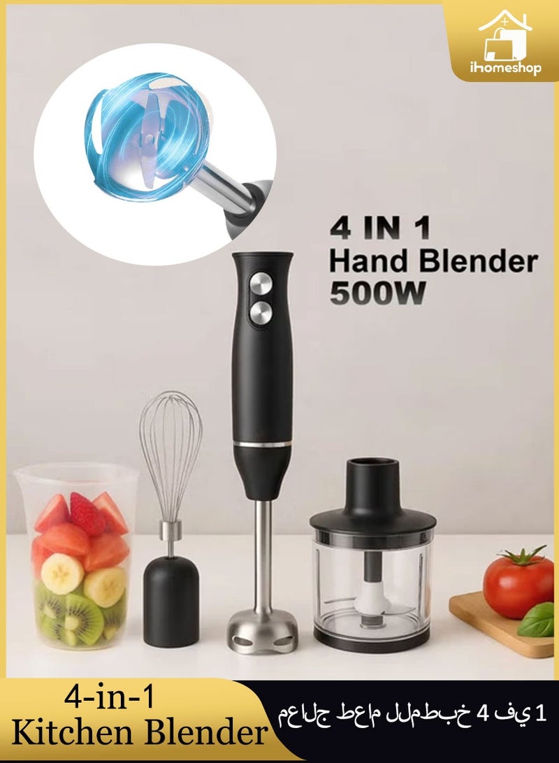 ihomeshop Immersion Blender, 500 Watt 4-in-1 Hand Blender with Chopper, Whisk, Mixing Beaker, Electric Stick Blender with Two Speed Adjustable, Ergonomic handle - Image 1