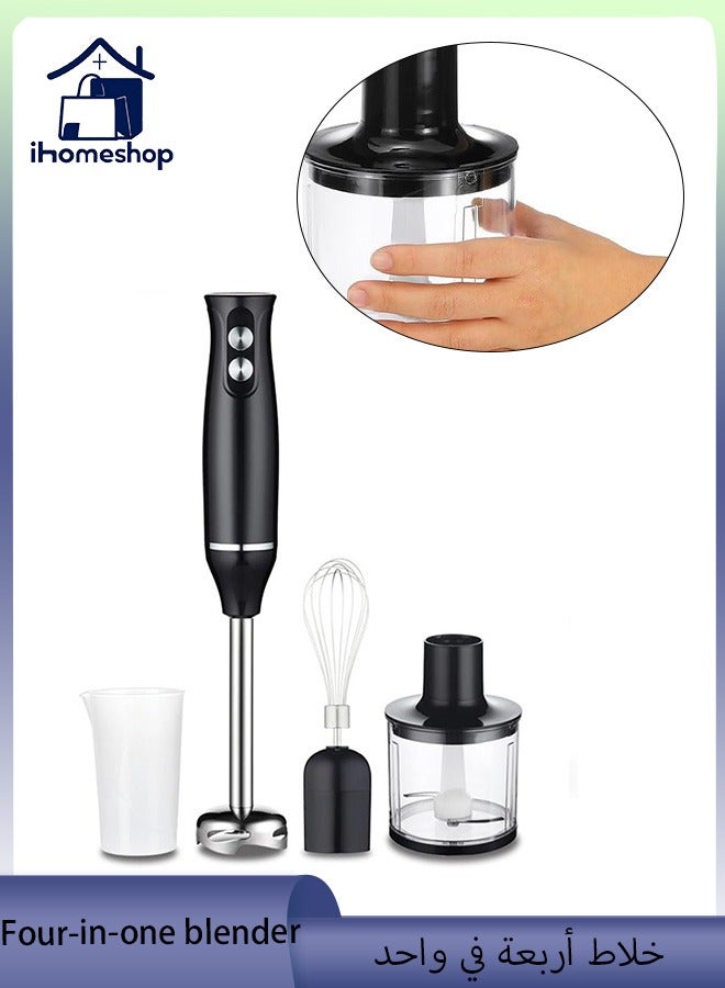 ihomeshop Immersion Blender, 500 Watt 4-in-1 Hand Blender with Chopper, Whisk, Mixing Beaker, Electric Stick Blender with Two Speed Adjustable, Ergonomic handle - Image 3