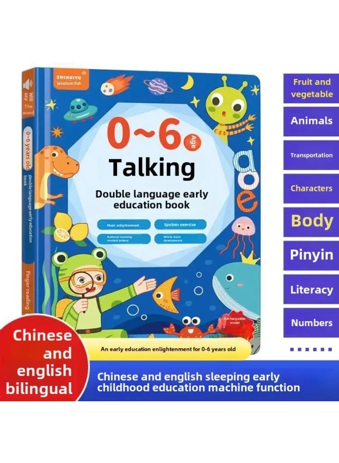 Baby Early Education Talking Book Learning Machine For Children Aged 0-8 Years Old Educational Toys For Kids-Color:【Rechargeable】 Smart Fish 0-8 Years Old Bilingual Early Teaching (blue) - Image 3