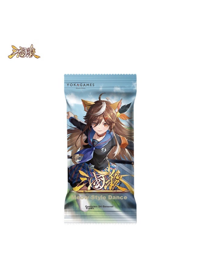 Three Kingdoms Kill Sanguosha： Three Kingdoms Kill Meow Meow Yang's Chaotic Dance Expansion Pack new Ui, New Mechanics, Board Game Card Game - Image 4