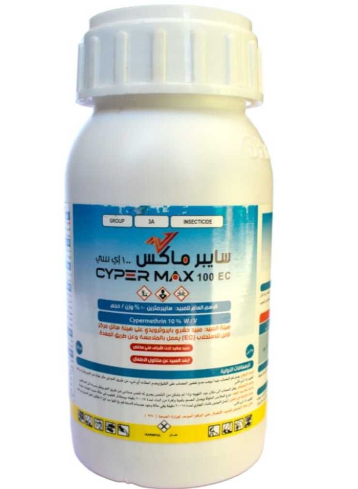 Delta Cyper Max 100 EC Liquid Insecticide for the Control of Agricultural Pests and Whiteflies 250g - Image 1