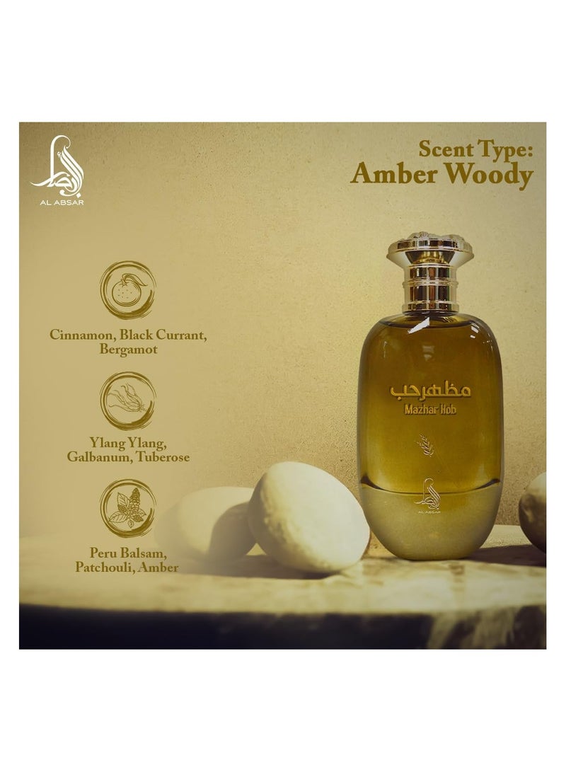 Al Absar Mazhar Hob Perfume 100ml  Perfume 100ML   EDP  For Her - Image 5