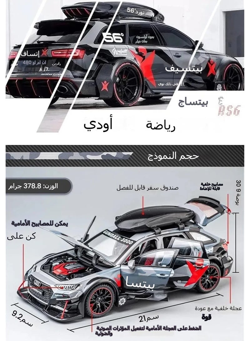 general Scale Finished Model Car Die-cast Pull-Back Car Model 1/24 for Audi RS6 Scale Sports Vehicle Model with Sound and Light Miniature Replica Car - Image 2