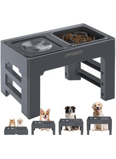 URPOWER 2-in-1 Elevated Slow Feeder Dog Bowls with No Spill Dog Water Bowl 4 Height Adjustable Raised Dog Bowl Non-Slip Dog Food and Water Bowls with Stand for Small Medium Large Dogs, Cats and Pets - pzsku/Z6C05E4C9339678A6235FZ/45/_/1737032082/387cca27-7ef4-4ac5-810e-733387ac455c