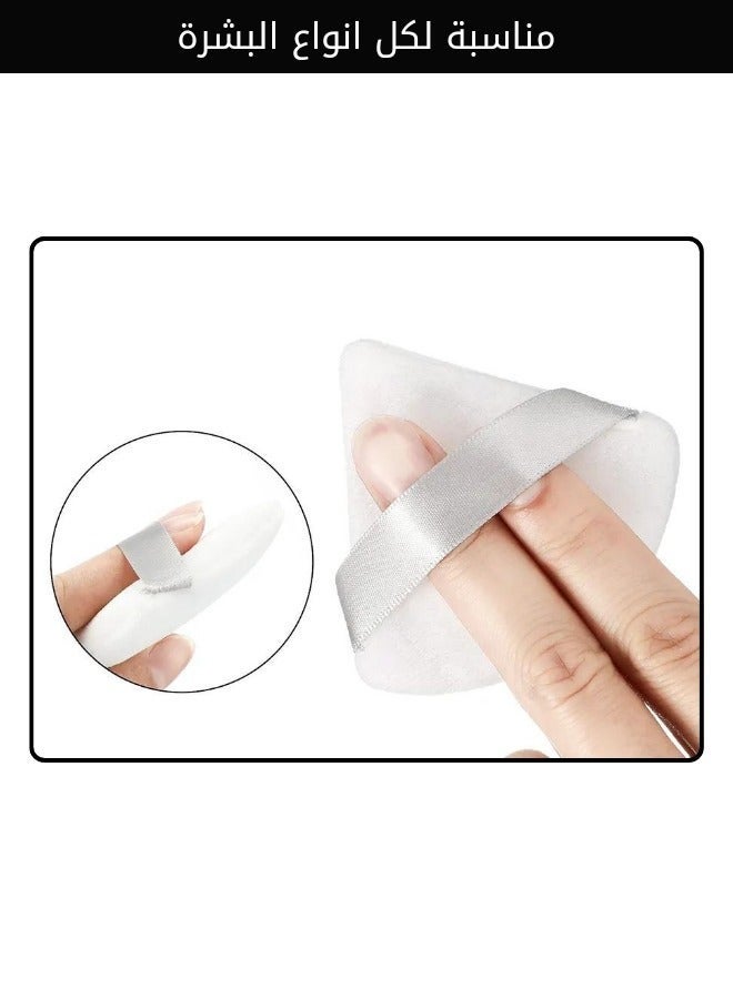 Two pieces of Los Powder Triangular Velvet Sponge White - Image 4