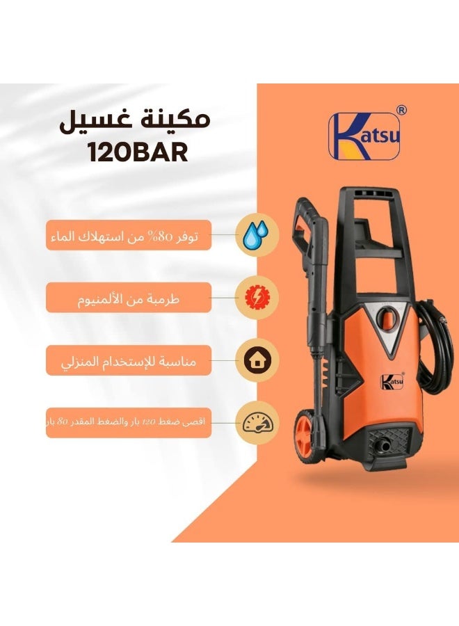 كاتسو غسالة الضغط العالي كاتسو 120 بار - Image 2