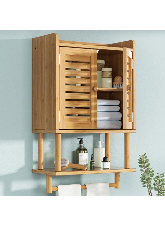 AmazerBath AmazerBath Bathroom Wall Cabinets, Bamboo Medicine Cabinets with Towel Bar, Wall Mounted Storage Cabinet with Adjustable Shelves, 2 Doors Over The Toilet Storage for Small Spaces,8.3x16.5x26.6 Inches  - Image 1