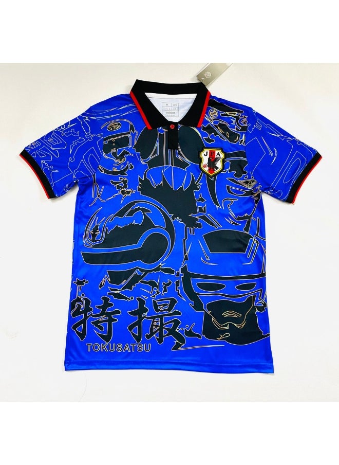 KUYING Fashionable Sports Football Top  - Image 1
