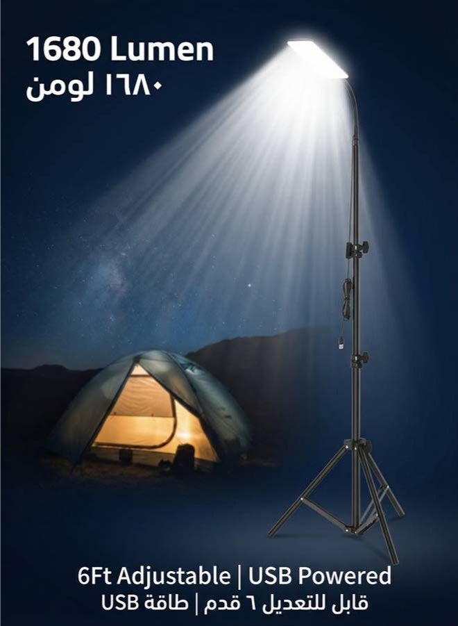 Camping Light,Work Lights with Stand for Camping,1680 Lumen , Adjustable Metal Telescoping Tr 6Ft, USB Interface Powered for Garden,Camp,Tent and Fishing - Image 4