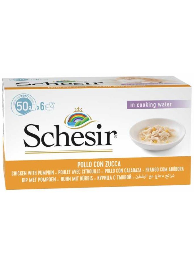 شيسر سلسلة شيسير متعددة العلب للقطط دجاج مع قرع-6x50غ[الوزن - 6x50غ] - Image 1