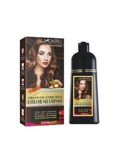 maani MOKERU Professional Argan Oil Hair Dye Color Shampoo 500 ML: Instant Fast Acting Long Lasting Signature Bundle by Maani (Purple)  - Image 1