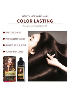 maani MOKERU Professional Argan Oil Hair Dye Color Shampoo 500 ML: Instant Fast Acting Long Lasting Signature Bundle by Maani (Purple)  - Image 4