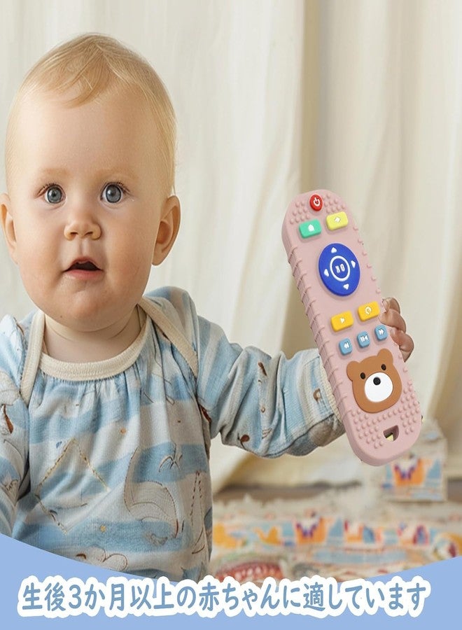 KRYLAR Remote Control Baby Teether|Soft Silicone TV Remote Shape Teething Toy for Infants and Toddlers|BPA-Free,Safe Chew Toy, Easy-to-Hold Sensory Teether for Babies 3–12 Months| Pink - Image 5