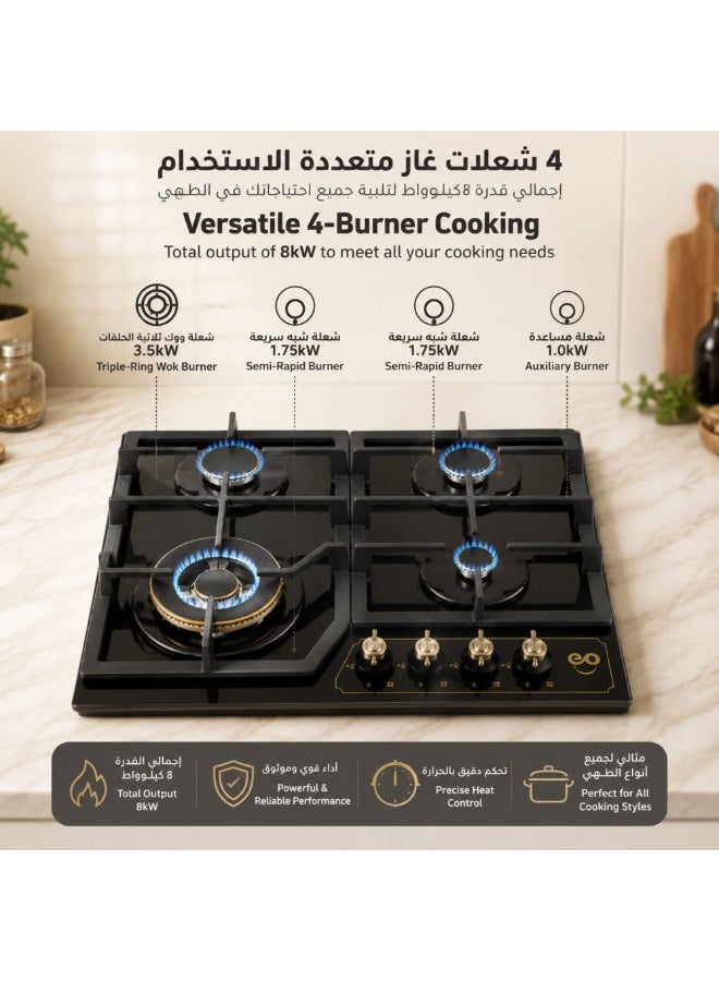 eo essentials online EO 60cm Built-In Gas Hob, 4 Burners, Black Tempered Glass, Triple Ring Wok Burner, Cast Iron Pan Supports, Auto Ignition, Flame Failure Safety Device, 8kW - Image 3