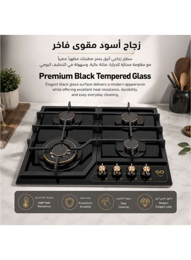 eo essentials online EO 60cm Built-In Gas Hob, 4 Burners, Black Tempered Glass, Triple Ring Wok Burner, Cast Iron Pan Supports, Auto Ignition, Flame Failure Safety Device, 8kW - Image 2