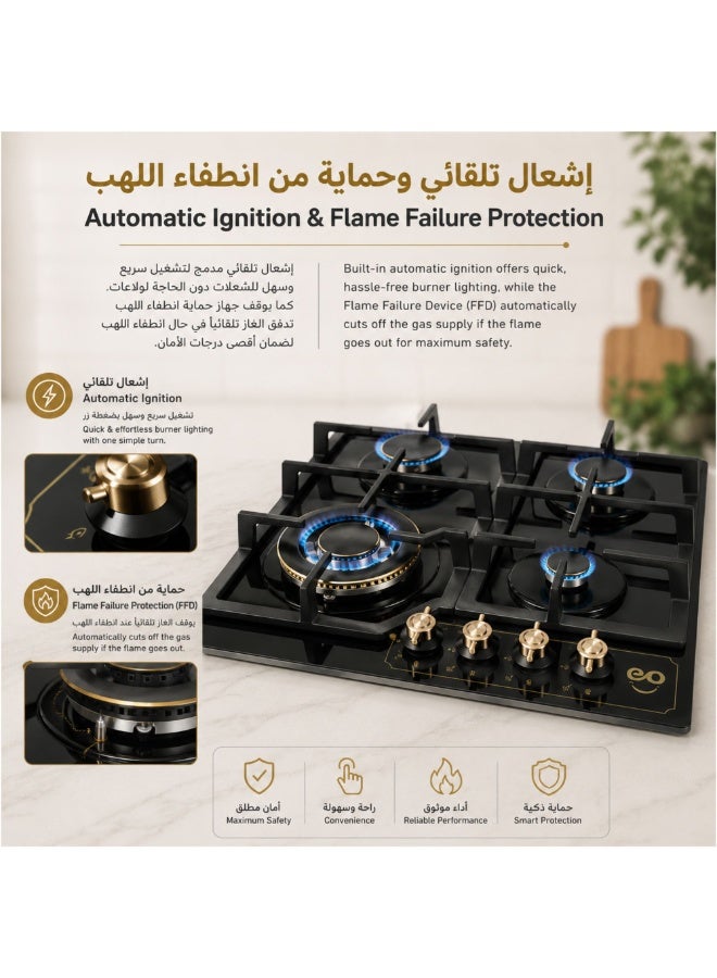 eo essentials online EO 60cm Built-In Gas Hob, 4 Burners, Black Tempered Glass, Triple Ring Wok Burner, Cast Iron Pan Supports, Auto Ignition, Flame Failure Safety Device, 8kW - Image 5