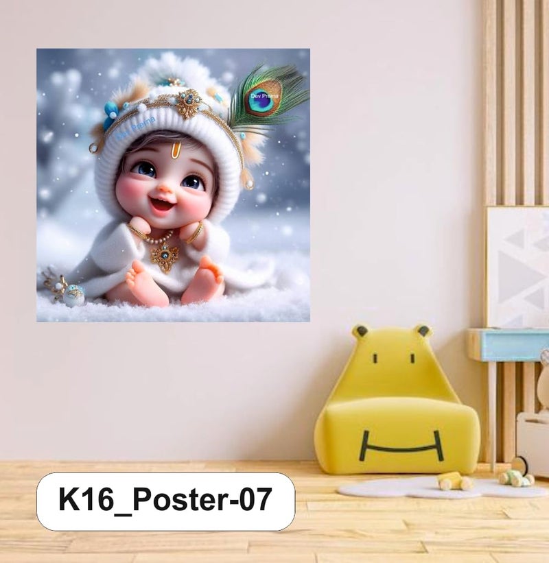 Decals Creation Lord Cute Baby Krishna White Feather Wall Poster (K16_Poster-07) For Living Room, Kids Room, Office, Pooja Room (Size - 41CM X 41CM) - Image 3