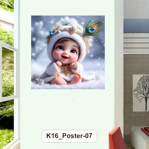 Decals Creation Lord Cute Baby Krishna White Feather Wall Poster (K16_Poster-07) For Living Room, Kids Room, Office, Pooja Room (Size - 41CM X 41CM) - Image 4