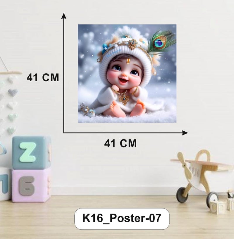 Decals Creation Lord Cute Baby Krishna White Feather Wall Poster (K16_Poster-07) For Living Room, Kids Room, Office, Pooja Room (Size - 41CM X 41CM) - Image 5