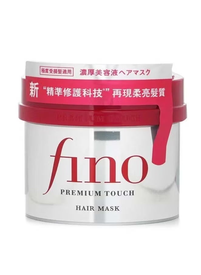Fino Premium Touch Japanese Hair Protection Mask 230 ml - Image 2