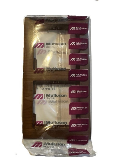 Candela Double Frame Walnut - pzsku/Z6C09D47CDD24125402AAZ/45/_/1740620892/b9cd529b-a117-40dd-a948-3c9ca2efe07c