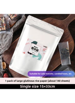 Snowflake Crisp Nougat Mold Plate Handmade Diy Tools Suit Full Set Household Non-stick Cooling Shaping Active Chassis-Specifications: 15 * 33cm-Color:See Figure