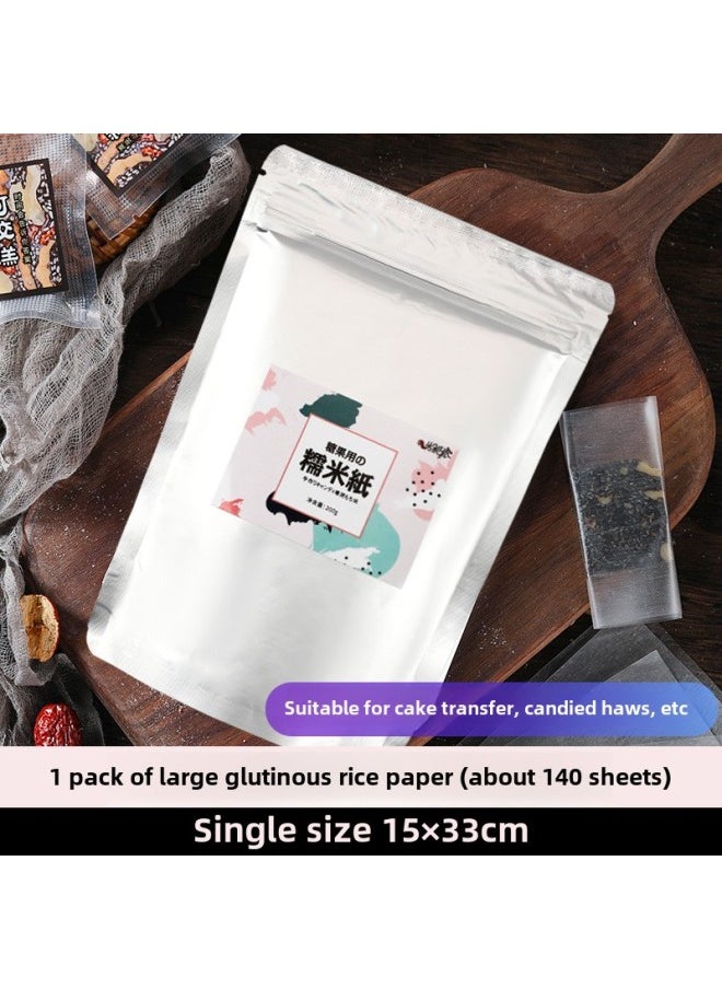 Generic - Snowflake Crisp Nougat Mold Plate Handmade Diy Tools Suit Full Set Household Non-stick Cooling Shaping Active Chassis-Specifications: 15 * 33cm-Color:See Figure - Image 1