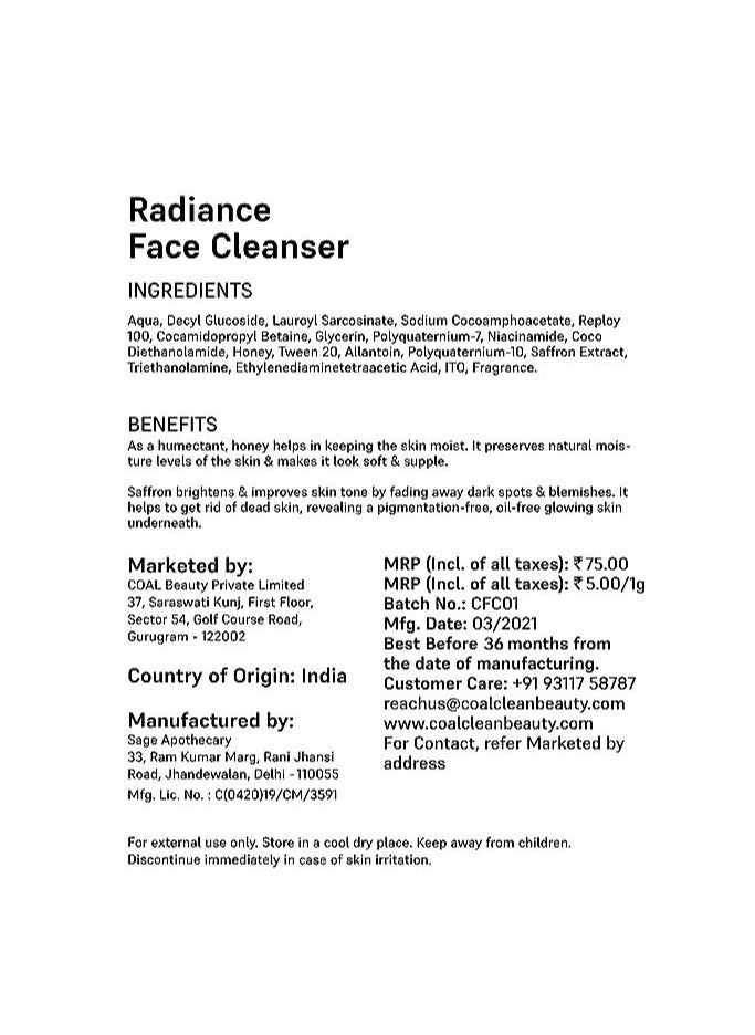 COAL CLEAN BEAUTY COAL Clean Beauty Radiance Face Cleanser  - Image 2