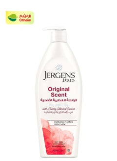 Jergens Jergens Body Lotion Original Scent, 400ml 